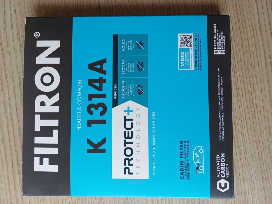 Филтър купе с активен въглен Kia, Hyundai, Киа, Хюндай