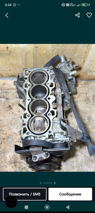 Запчасти honda cr-v