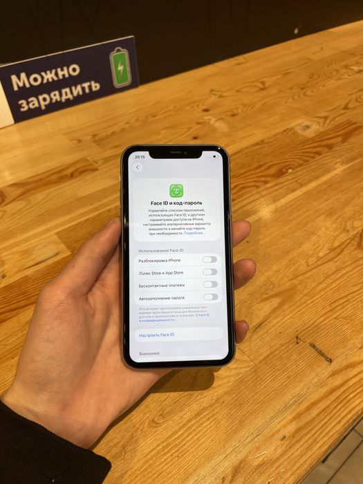 Продам iPhone 11 64gb 71%