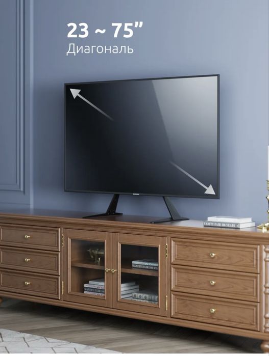 Продам напольный кронштейн для телевизора