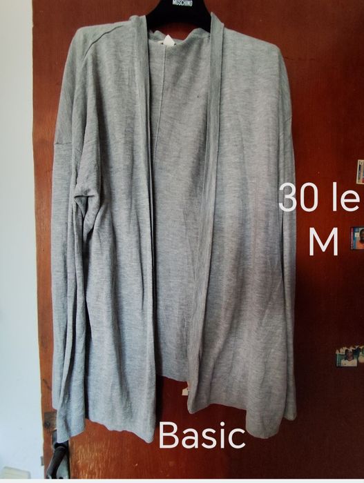 Cardigan dama ,,Basic,,