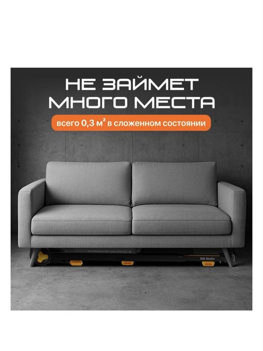 Продам беговую дорожку