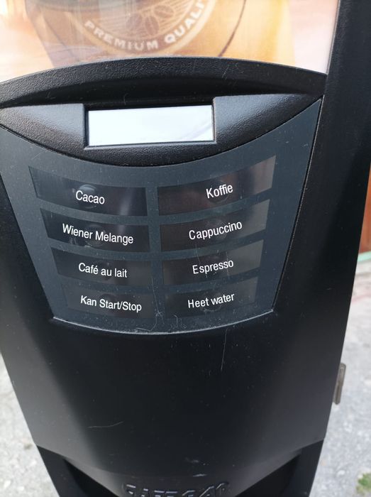 Вендинг автомат.