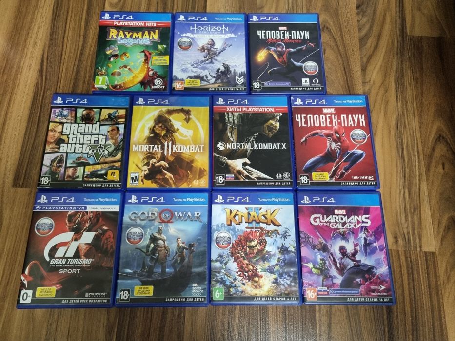 PS 4 (Плэстейшн)