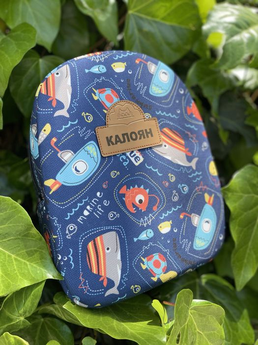 Раница с бродирано име за ясла и градина