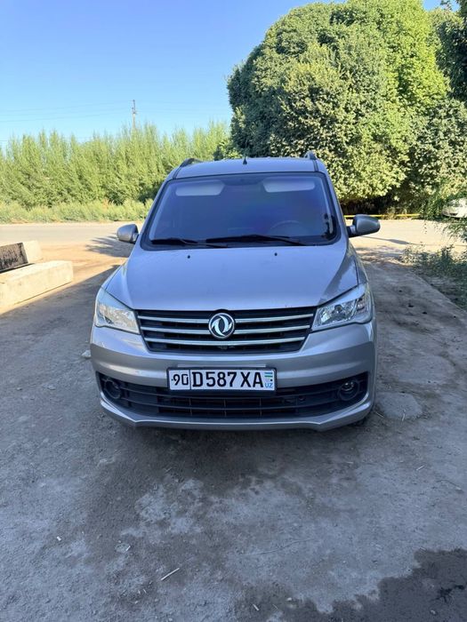 Dongfeng glory 330 S