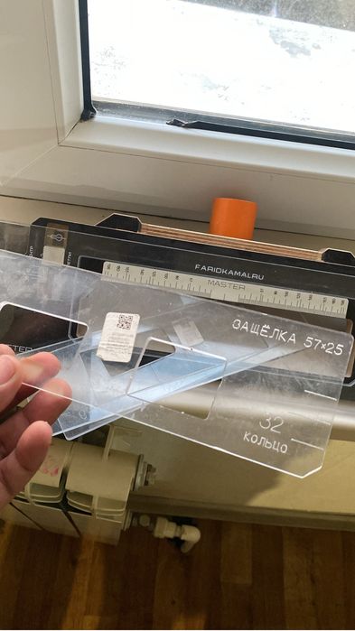 Шаблон для замков и петлей