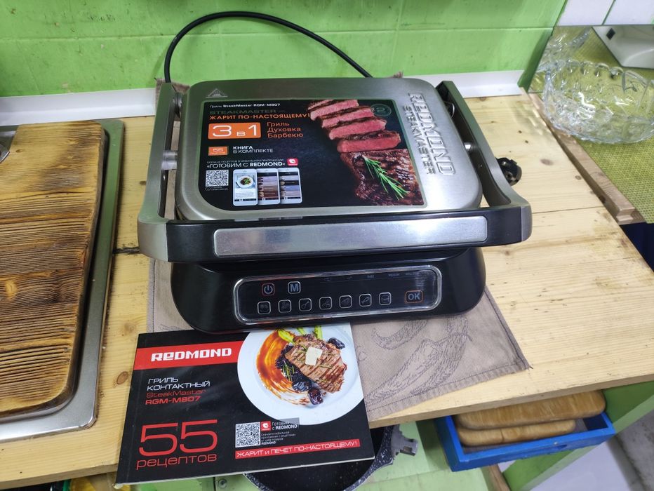 Гриль Redmond m 807