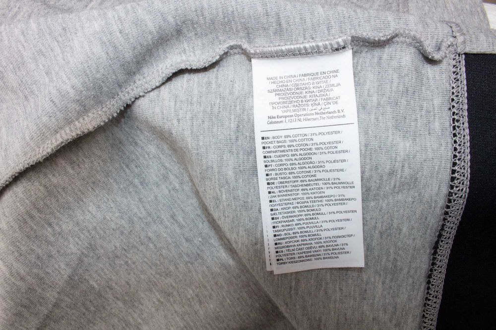 Nike Tech Fleece дамски суичър сивo черен горница с качулка худи L