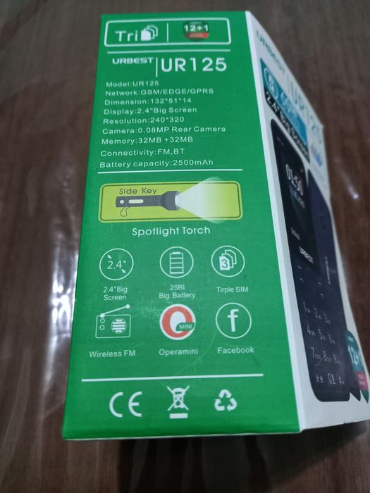 Телефон  янгидей