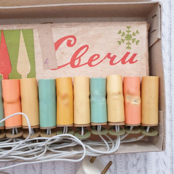 Гирлянда елочная СССР Сюрприз