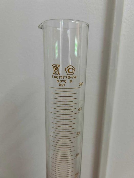 Продам Мерный цилиндр СССР