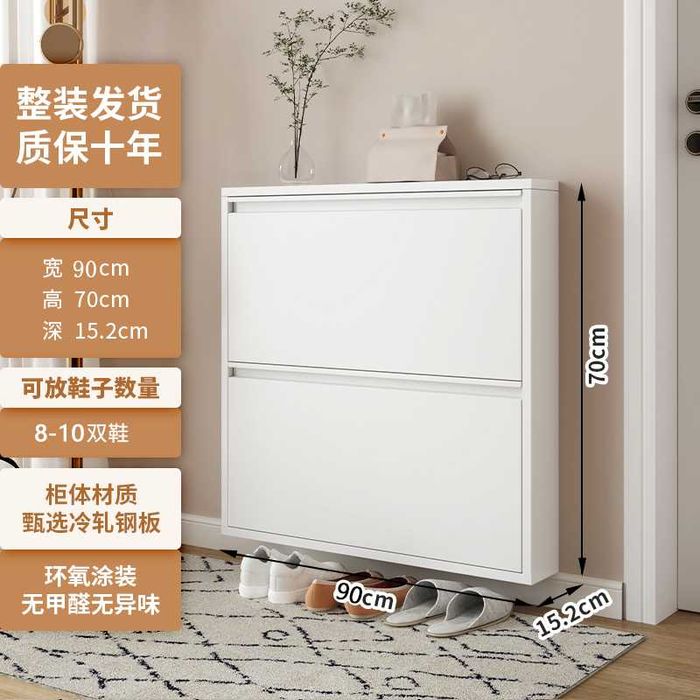 oyoq kiyim tartibi uchun javon\обувной шкаф для прихожей