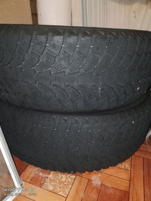Зимние покрышки торг есть