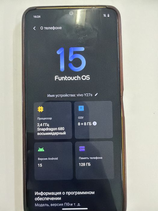 VIVO Y27s Android