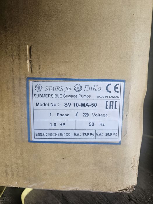 Продам насос погружной оригинал ЭНКО