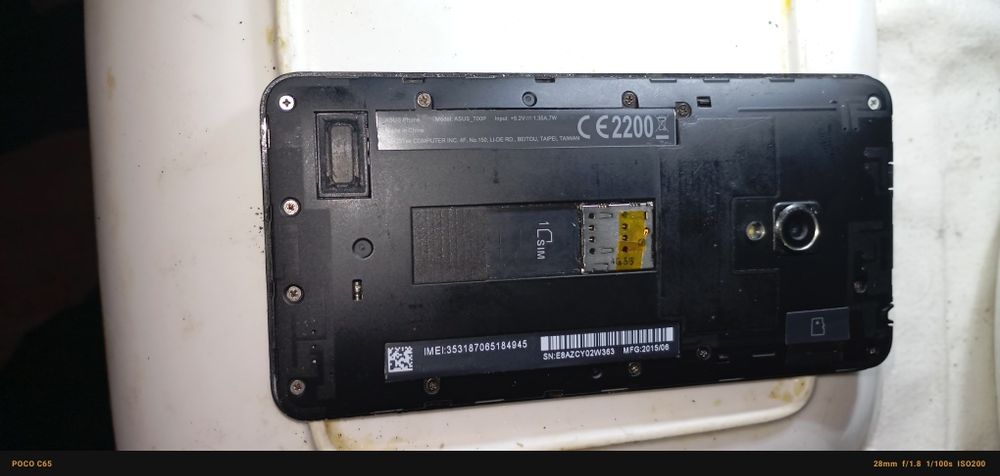 Нокия глючит. Асус черный экран.