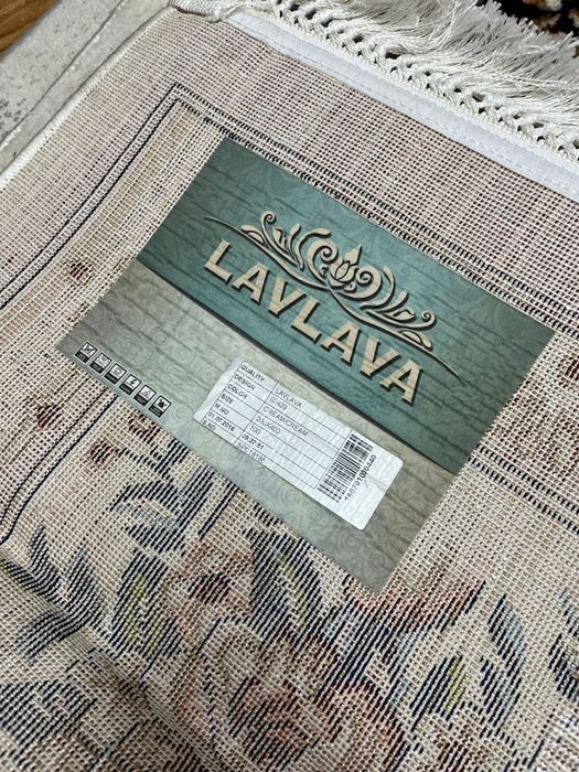 Ковер новый 2х4 м