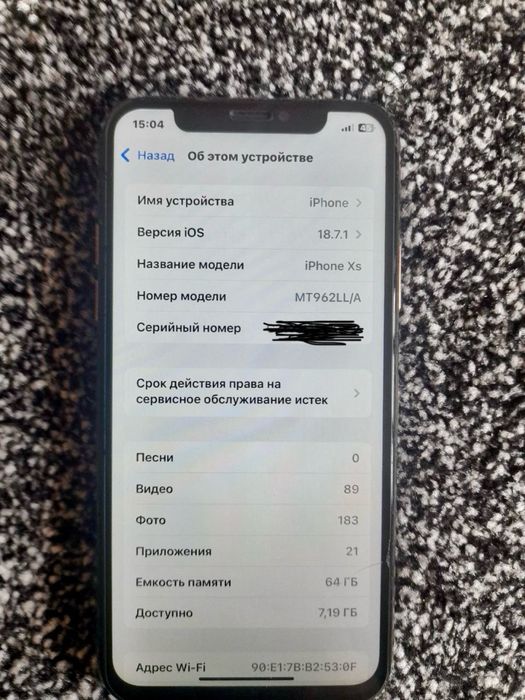 Iphone XS gold sotiladi