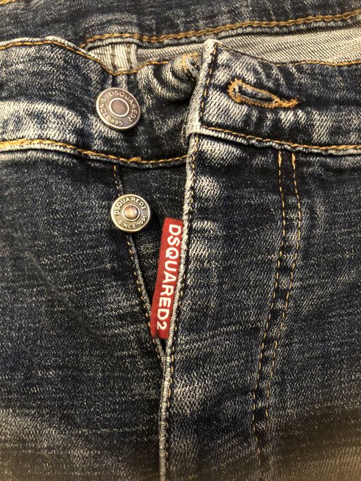 Ново дънки DSQUARED2