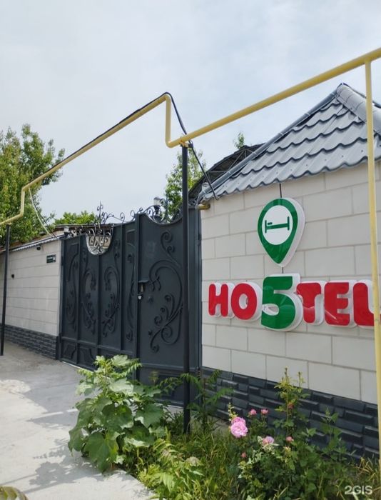 Хостел Ho5tel house