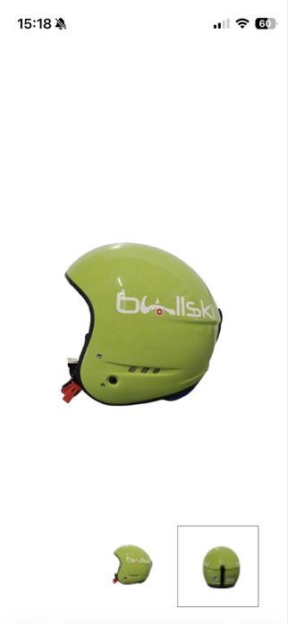 Casca de ski bullski 60 cm