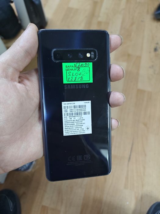 Samsung s10 plus+ 128гб Андроид 12