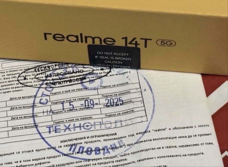 КАТО НОВ 256GB Realme 14T Технополис Гаранция 2027г. Green | Зелен