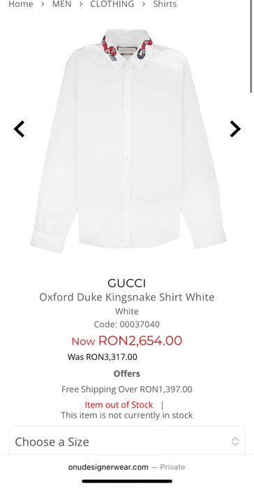 Camasa GUCCI python originala broderie sarpe unisex