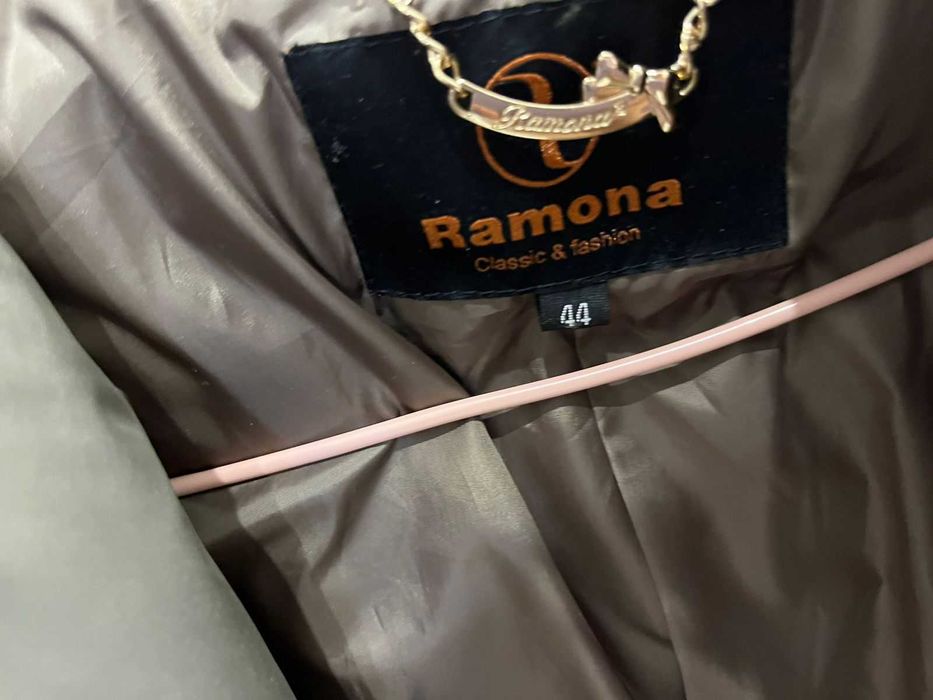 Куртка коричневая стеганая