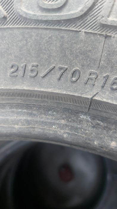 Продам шины на 16.