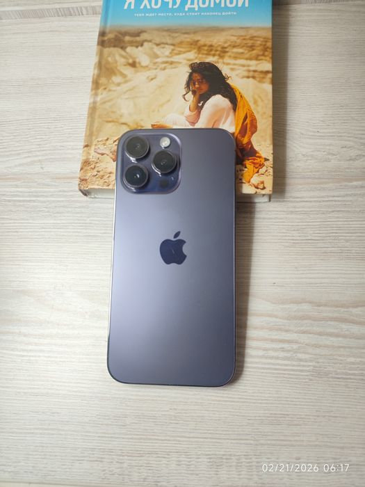 Iphone 14 pro max 512 gb