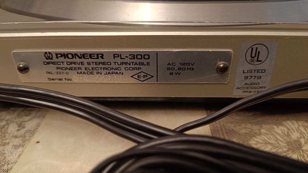 Проигрыватель Pioneer PL-300