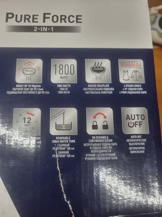 Aparat calcat rufe cu aburi Tefal Pure Force 2 in 1  DT87XX