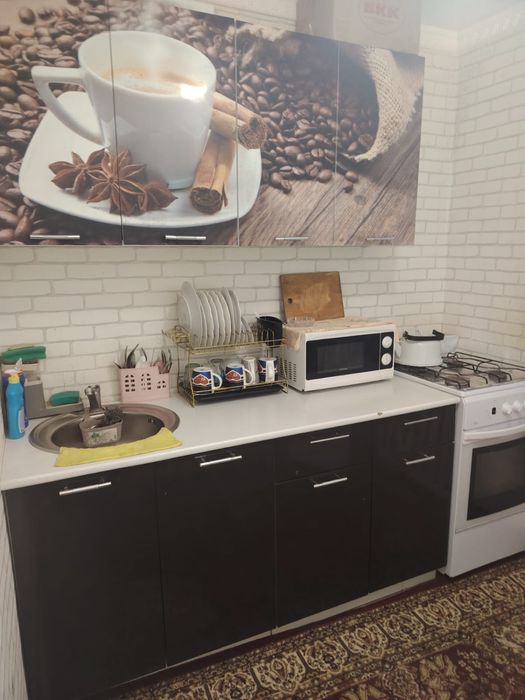 Суточная квартира