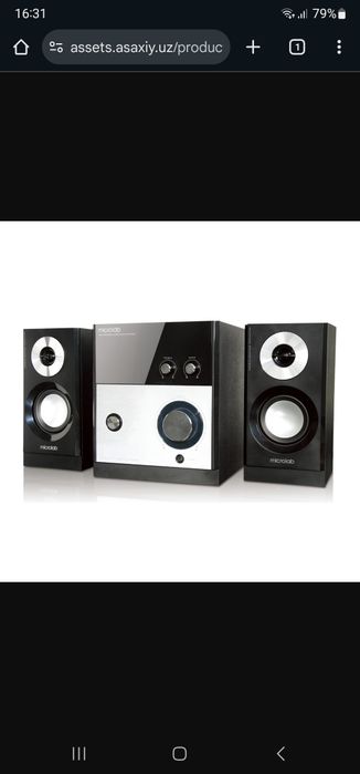 Компьютерная акустика Microlab M-880