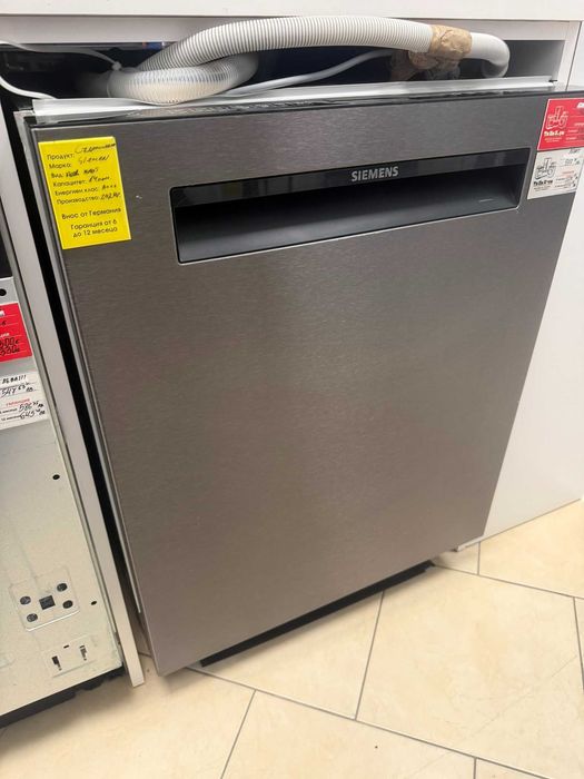 Съдомиялна машина Siemens SN15ZC80CS