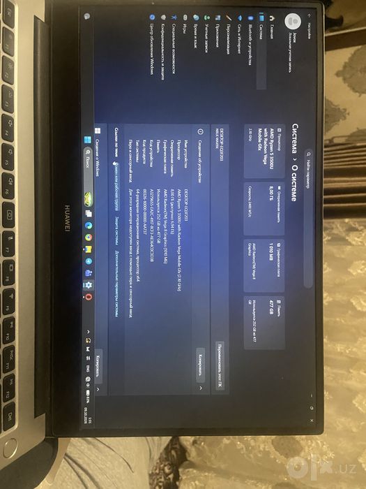 Huawei kompyuter ideal 512 gb srochna pul kereligi uchun sotlvotti