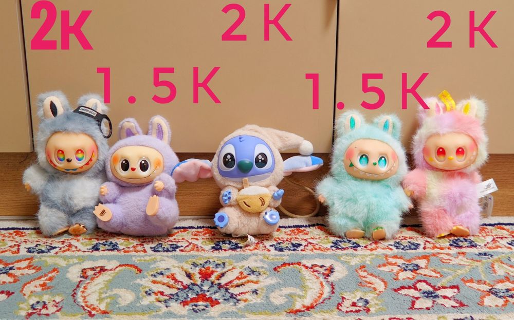 Лабубу, игрушки детские.