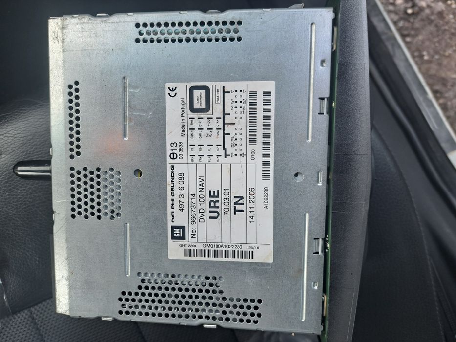 DVD 100 NAVI за Опел