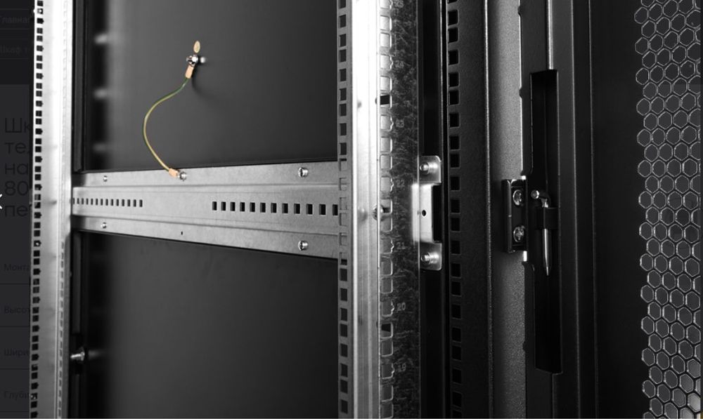 Телекоммуникационный шкаф 42U 600x800