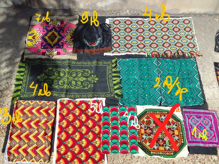 Ръчно плетени, бродирани и тъкани битови нещица