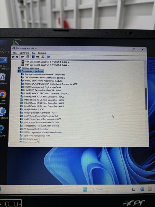 Ноутбук Acer 115000