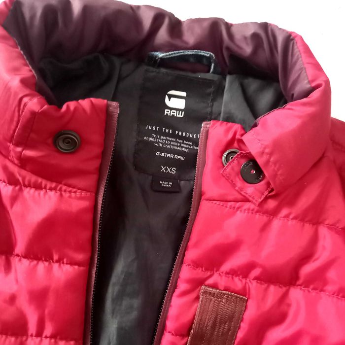 Яке G star Raw XXS