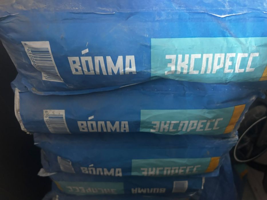 Продам цемент в мешках