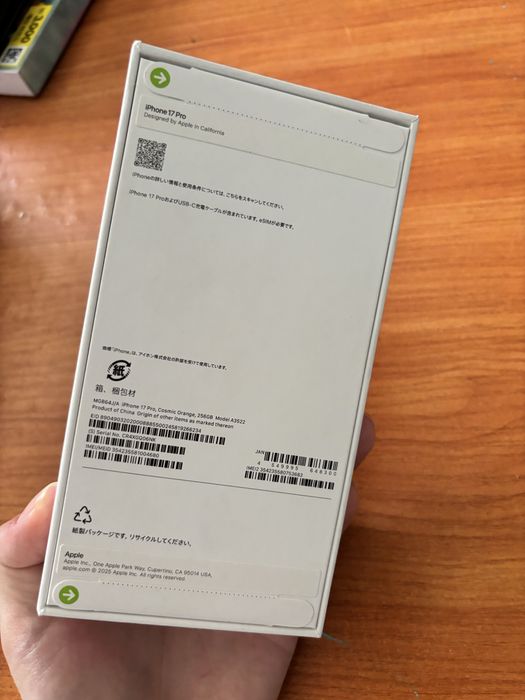 Iphone 17Pro 256gb DUAL Esim
