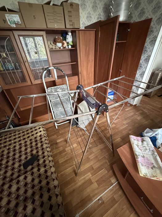 сушилка для белья