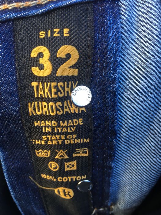 Мъжки дънки Takeshy Kurosawa