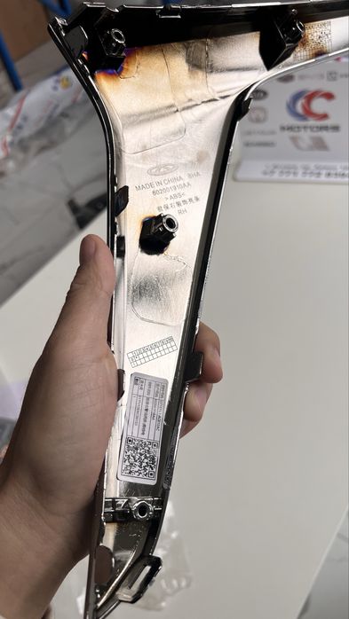 Накладка на передний бампер Chery Tigo 7 pro