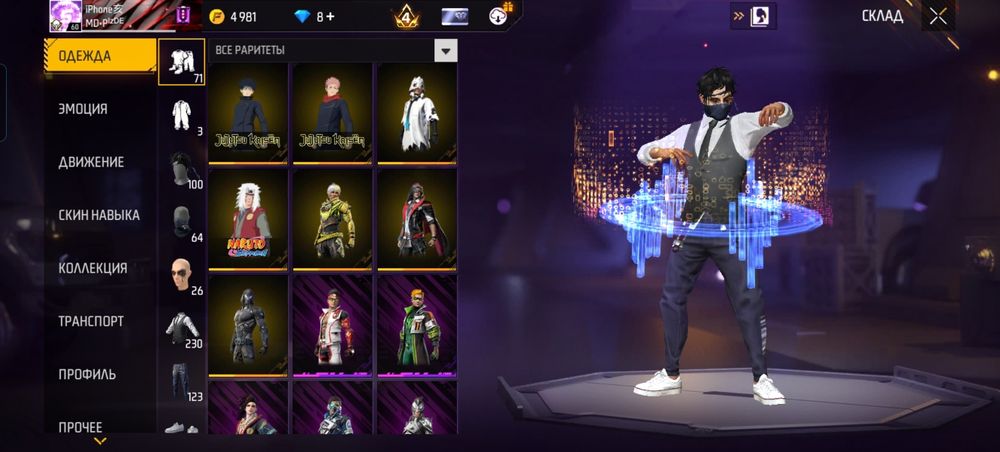 Продам акк в фри фаер